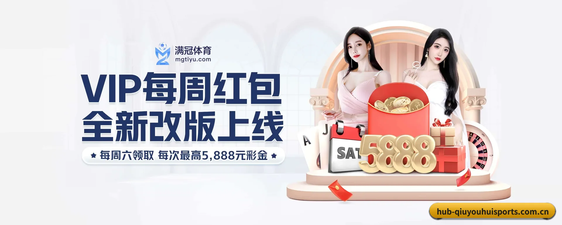 把覆盖做到更多国家